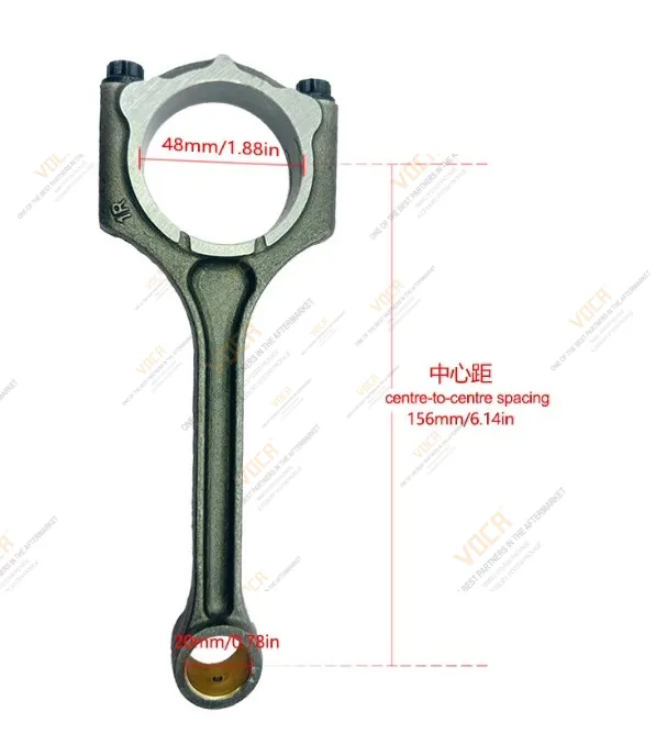 connecting rod 23510-2E151