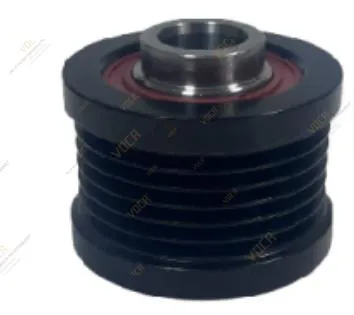 Alternator Pulley 23150-5NA0A