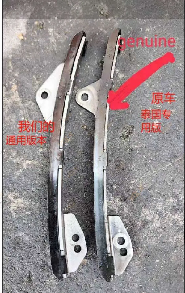 定轨 23561-37010