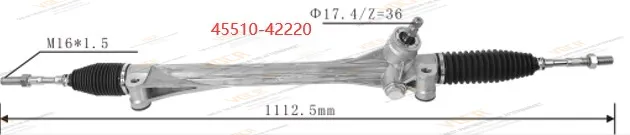 方向机(RHD) 45510-42220