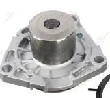 Water Pump 17400-79J81