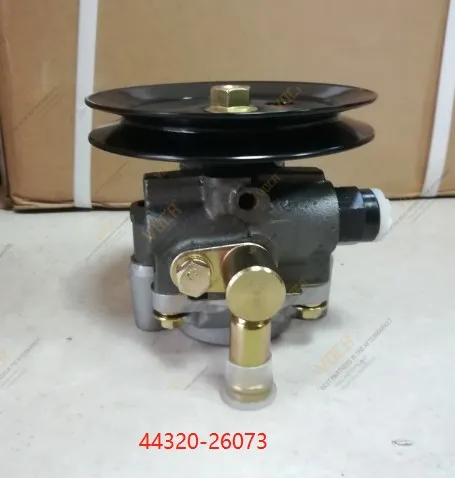 转向助力泵 44320-26073