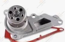 Water Pump 11060-00Q2B
