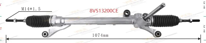 方向机(LHD) 8V513-200CE