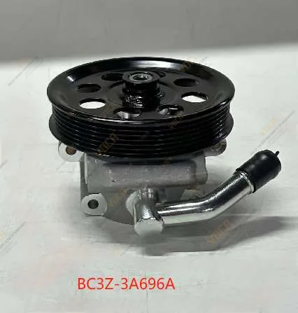 转向助力泵 BC3Z3-A696A