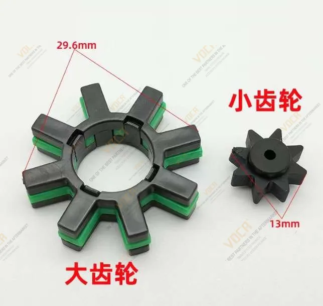 电动助力转向电机轴 45254-28040
