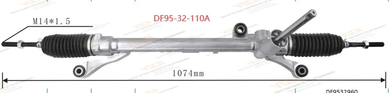 方向机(LHD) DF953-2110A