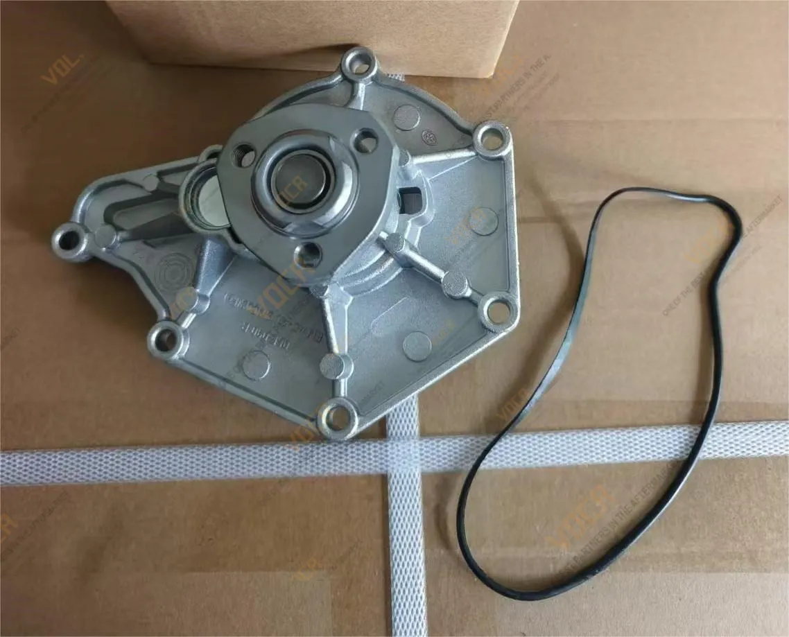 Water Pump 06E12-1005F