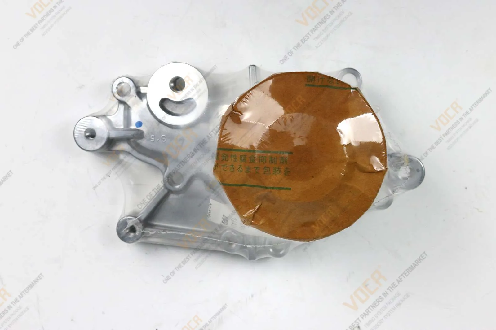 Water Pump 17400-82820