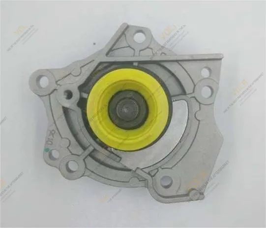 Water Pump 13071-00AEC-01