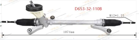方向机(RHD) D6533-2110B