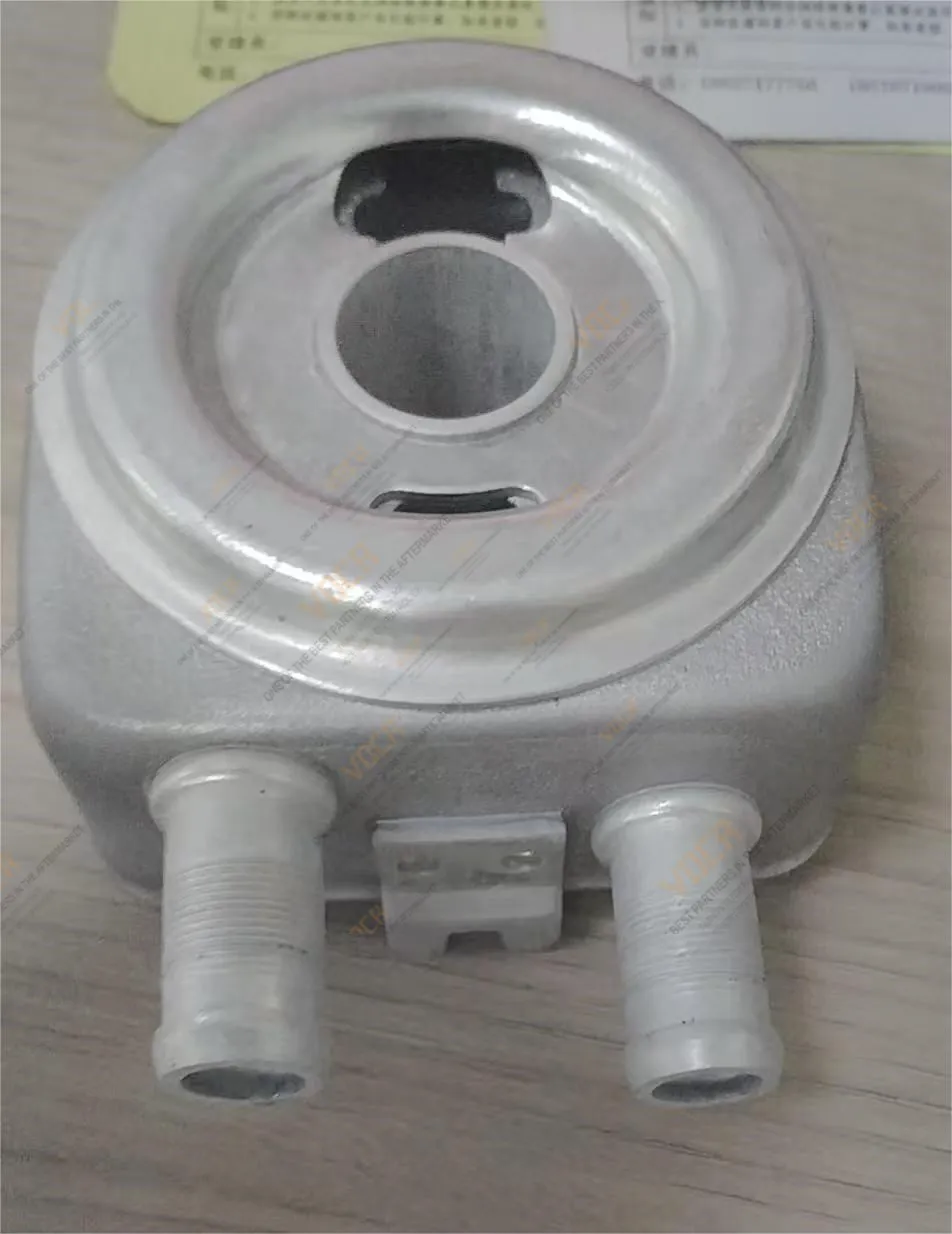 机油冷却器 26410-2G000