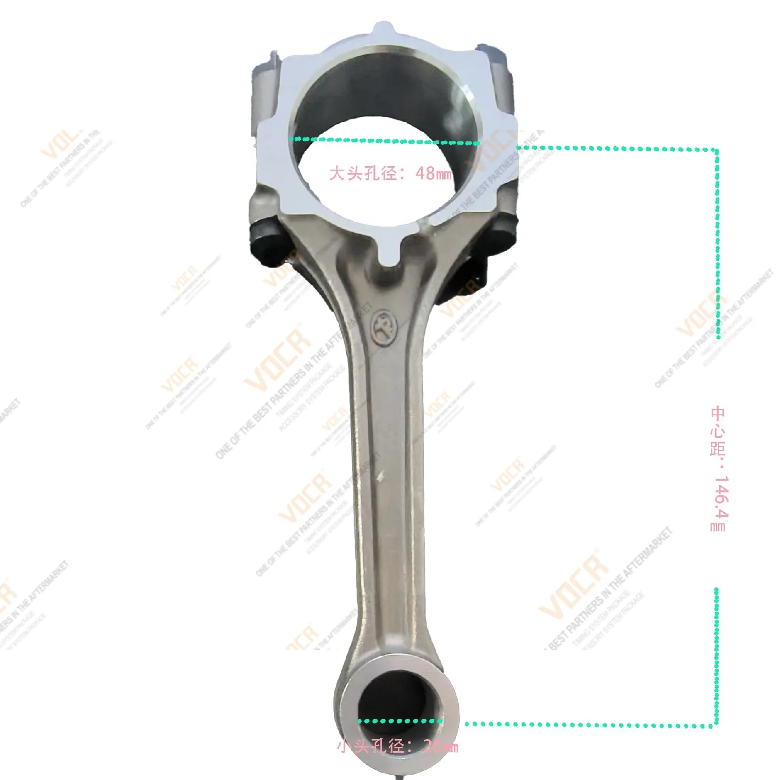 connecting rod 23510-23700