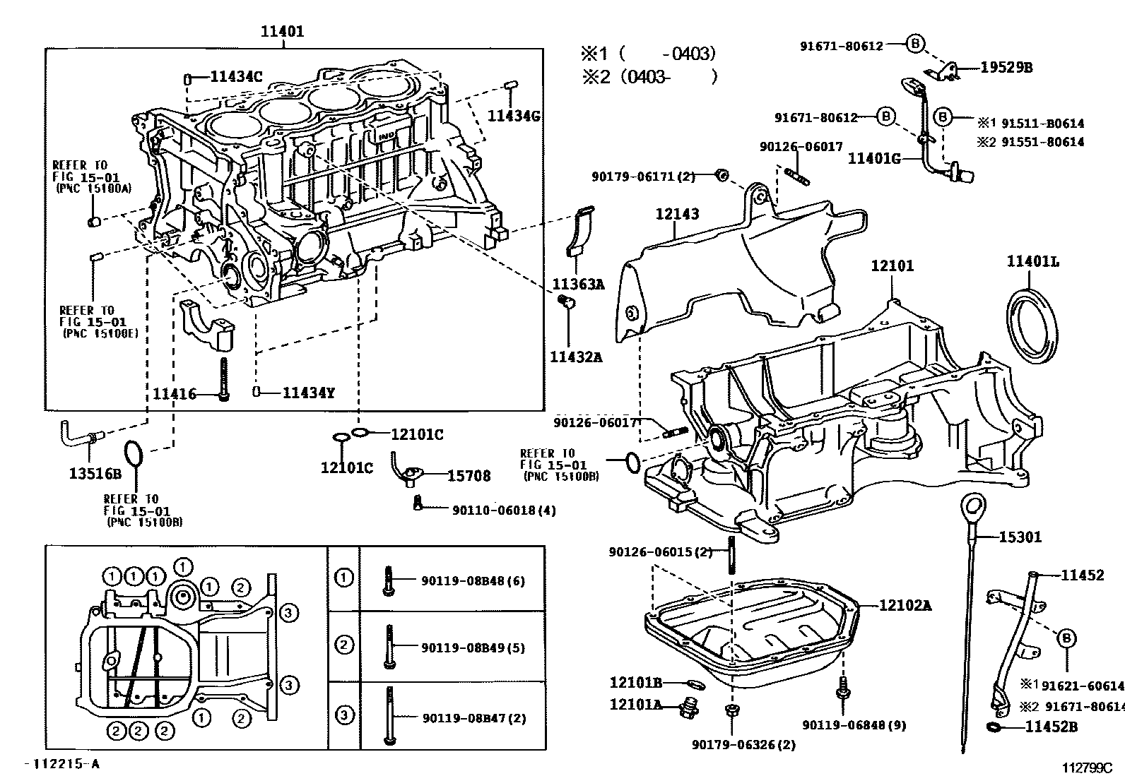 Toyota YARIS Cylinder Block EPC diagram — 112799C