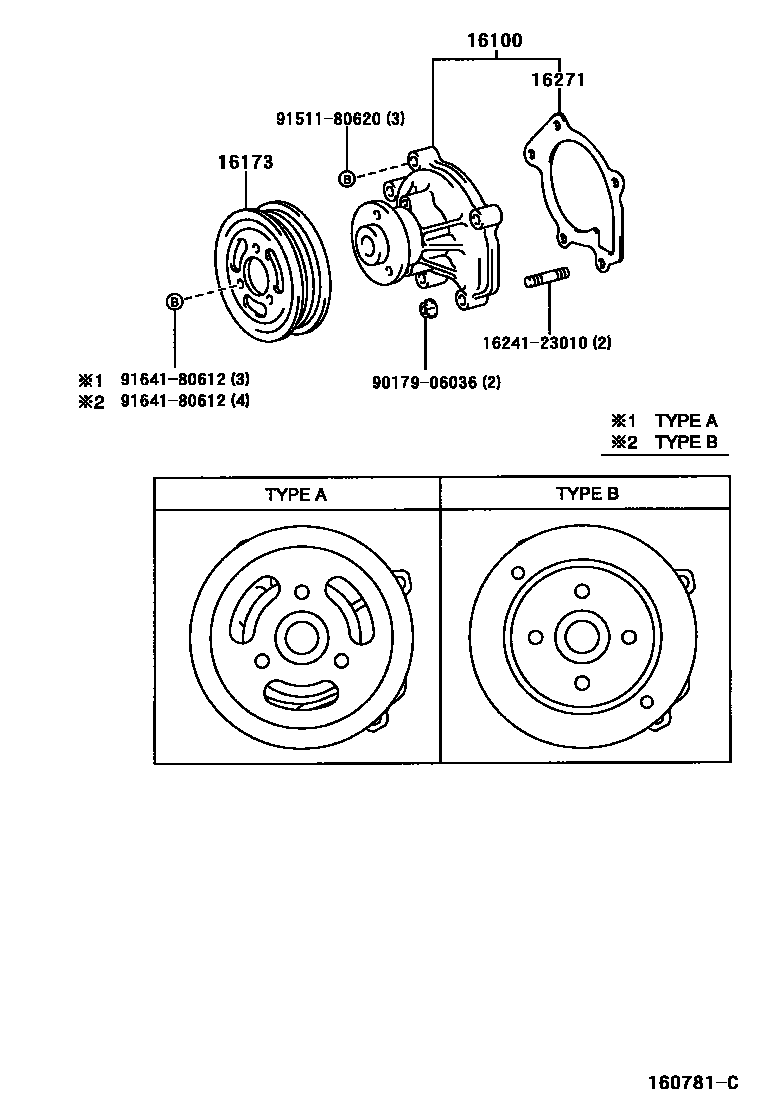 Toyota YARIS Water Pump EPC diagram — 160781C