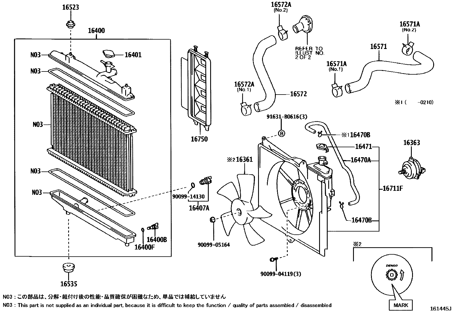 Toyota YARIS RADIATOR & WATER OUTLET EPC diagram — 161445J