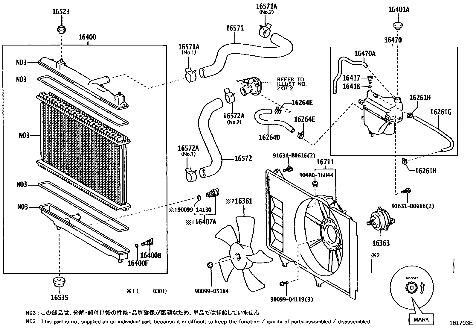 Toyota YARIS RADIATOR & WATER OUTLET EPC diagram — 161793E