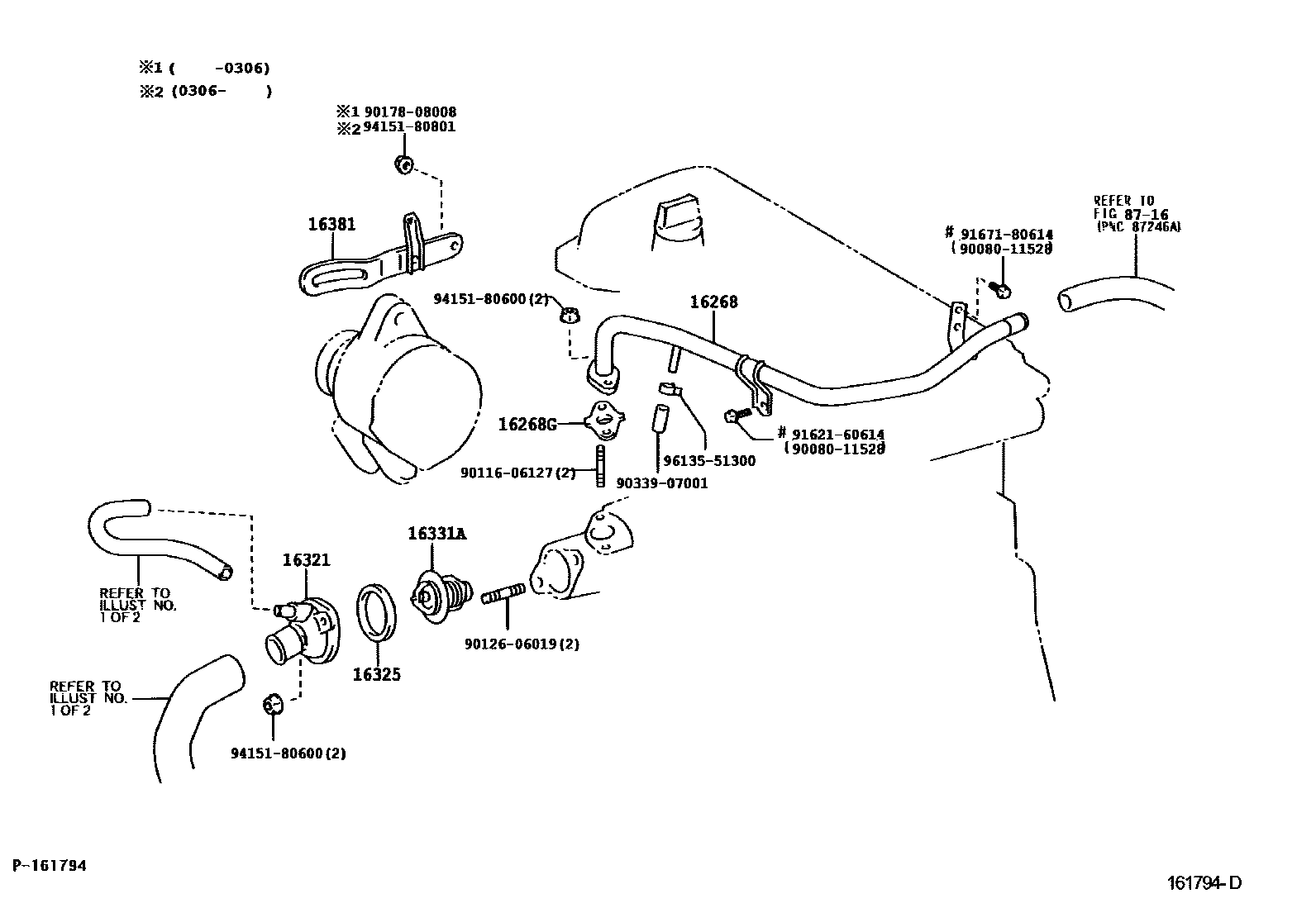Toyota YARIS RADIATOR & WATER OUTLET EPC diagram — 161794D