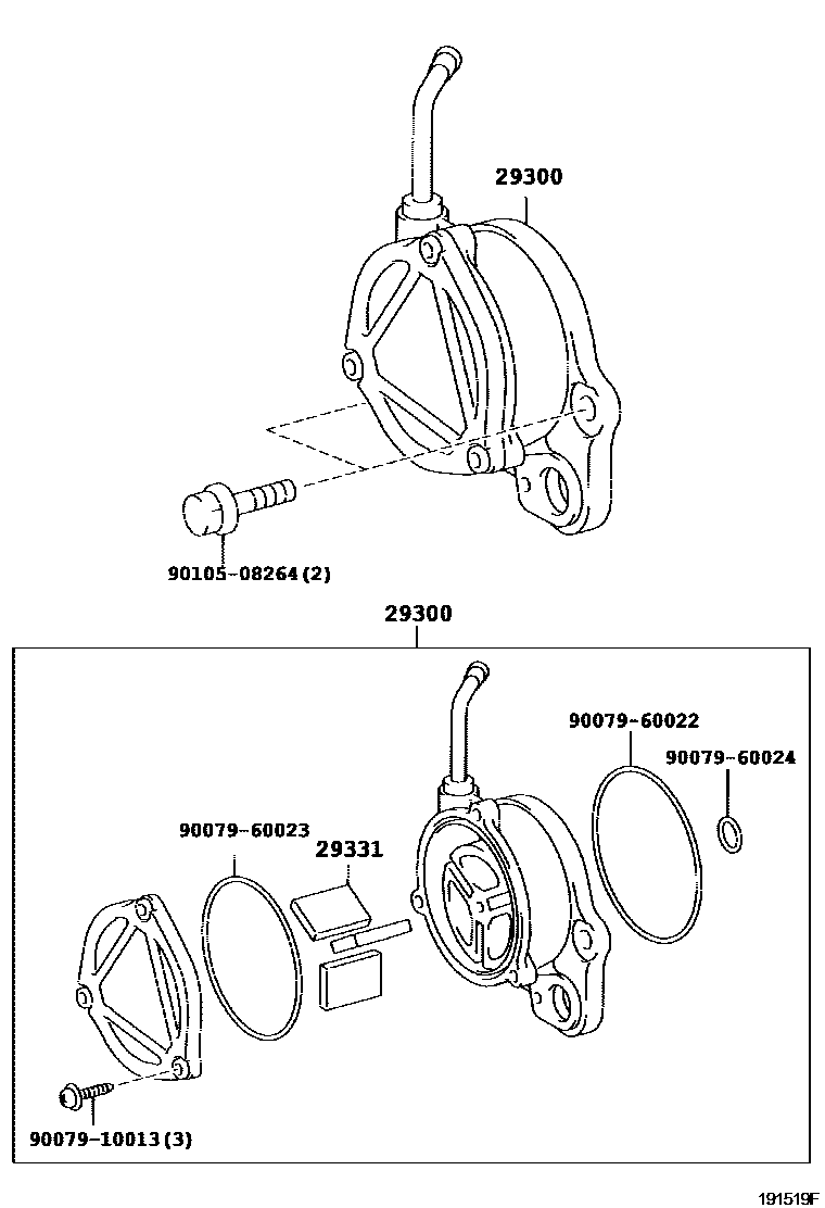 Toyota YARIS 真空泵 EPC diagram — 191519F