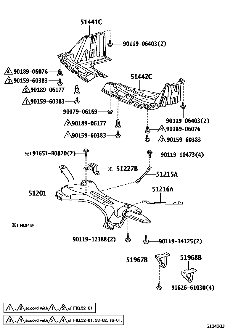 Toyota YARIS 悬架横梁和发动机底罩 EPC diagram — 510438J