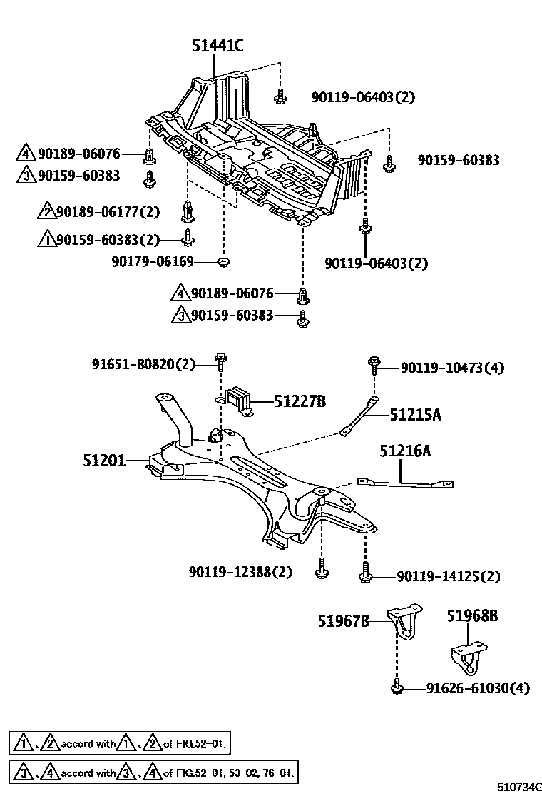 Toyota YARIS 悬架横梁和发动机底罩 EPC diagram — 510734G