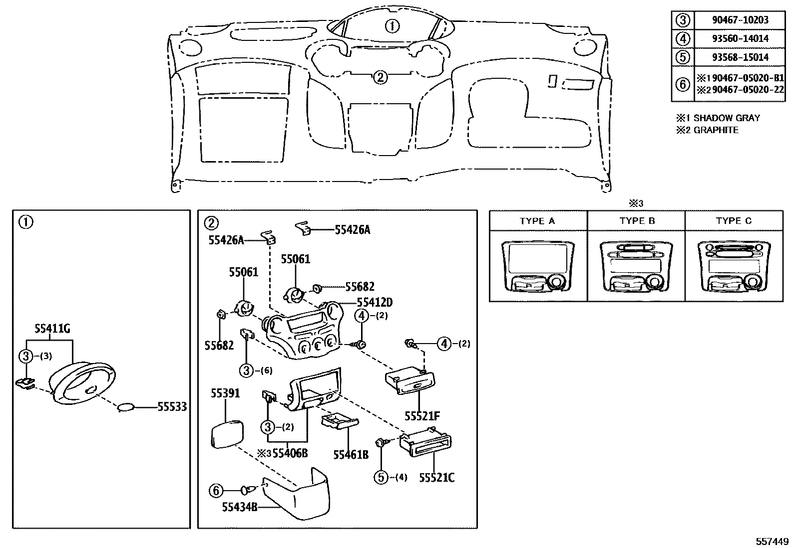 Toyota YARIS 仪表板和手套箱 EPC diagram — 557449