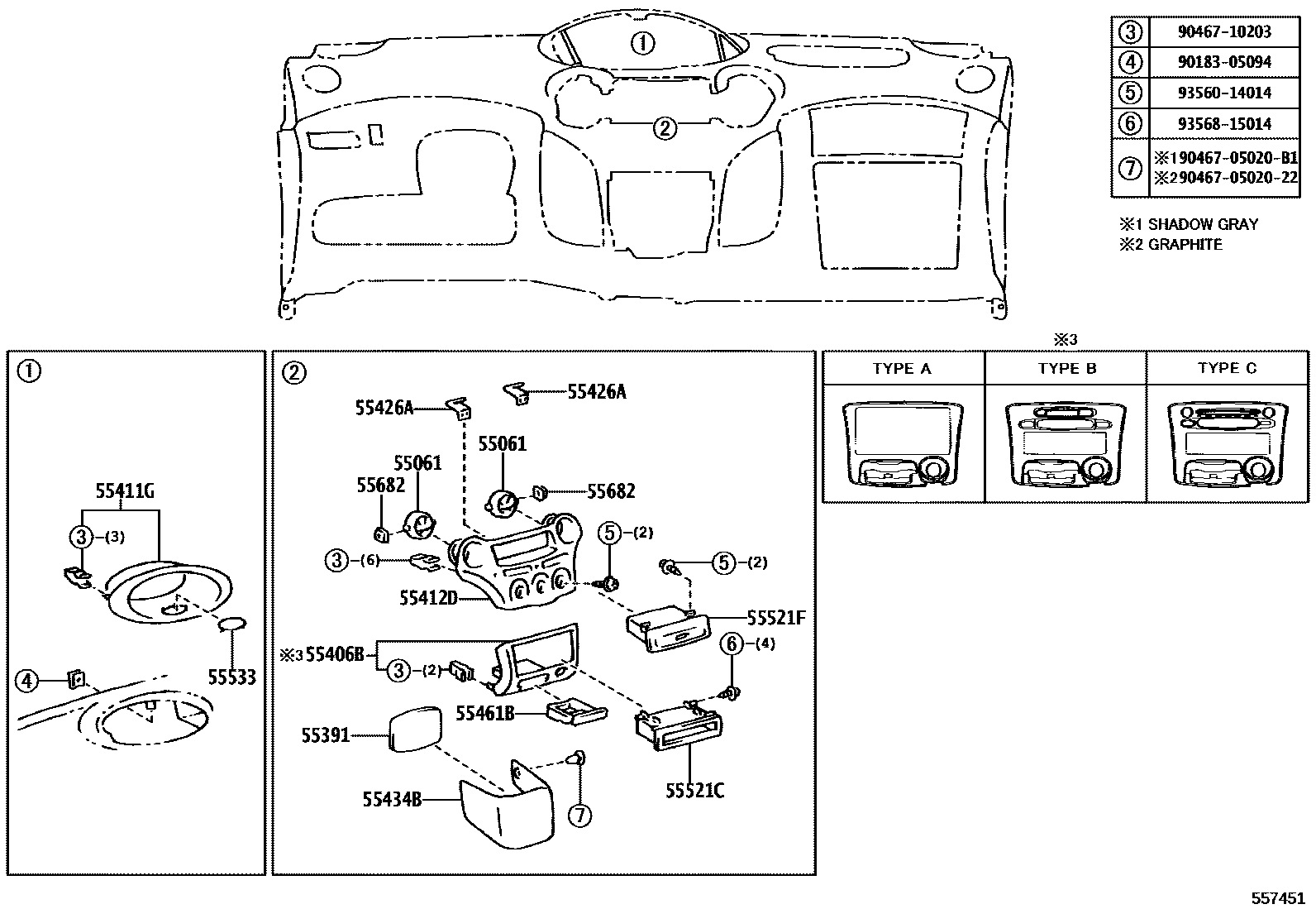 Toyota YARIS 仪表板和手套箱 EPC diagram — 557451