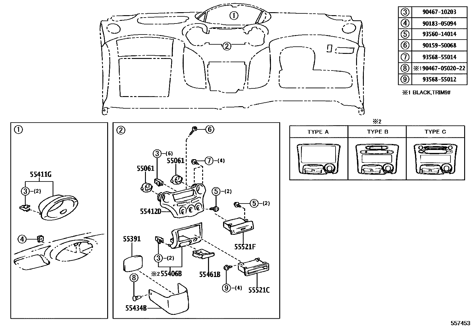 Toyota YARIS 仪表板和手套箱 EPC diagram — 557453