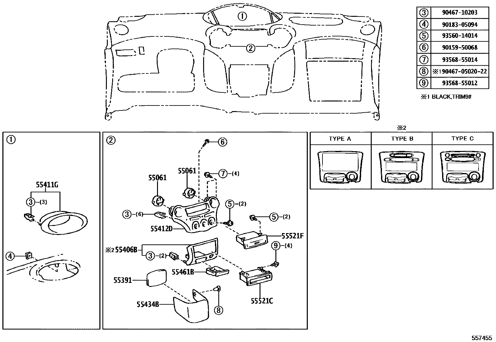 Toyota YARIS 仪表板和手套箱 EPC diagram — 557455