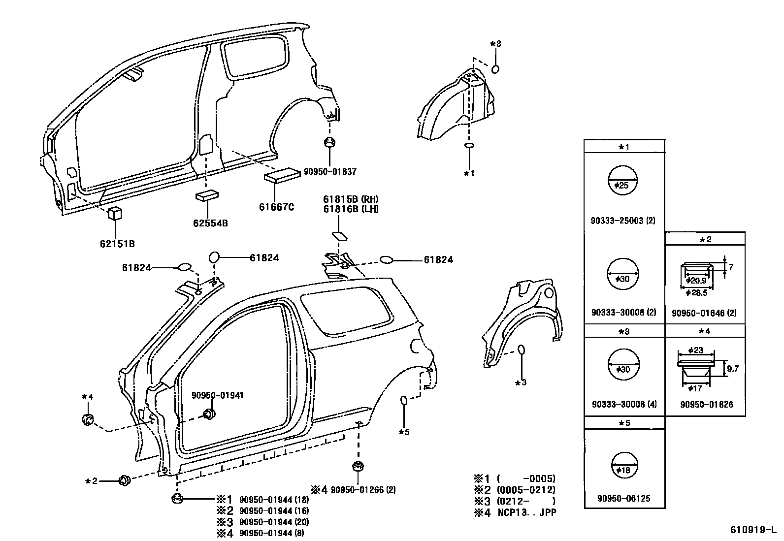 Toyota YARIS 侧梁 EPC diagram — 610919L
