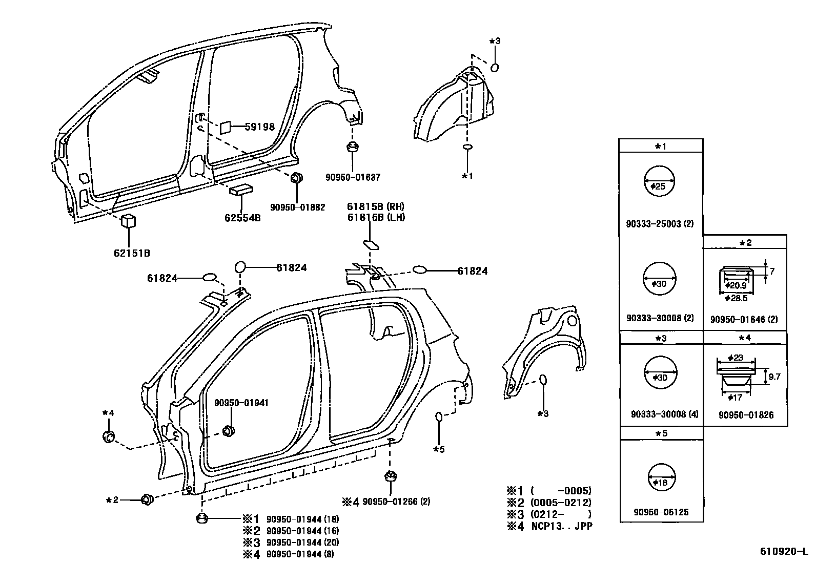 Toyota YARIS 侧梁 EPC diagram — 610920L