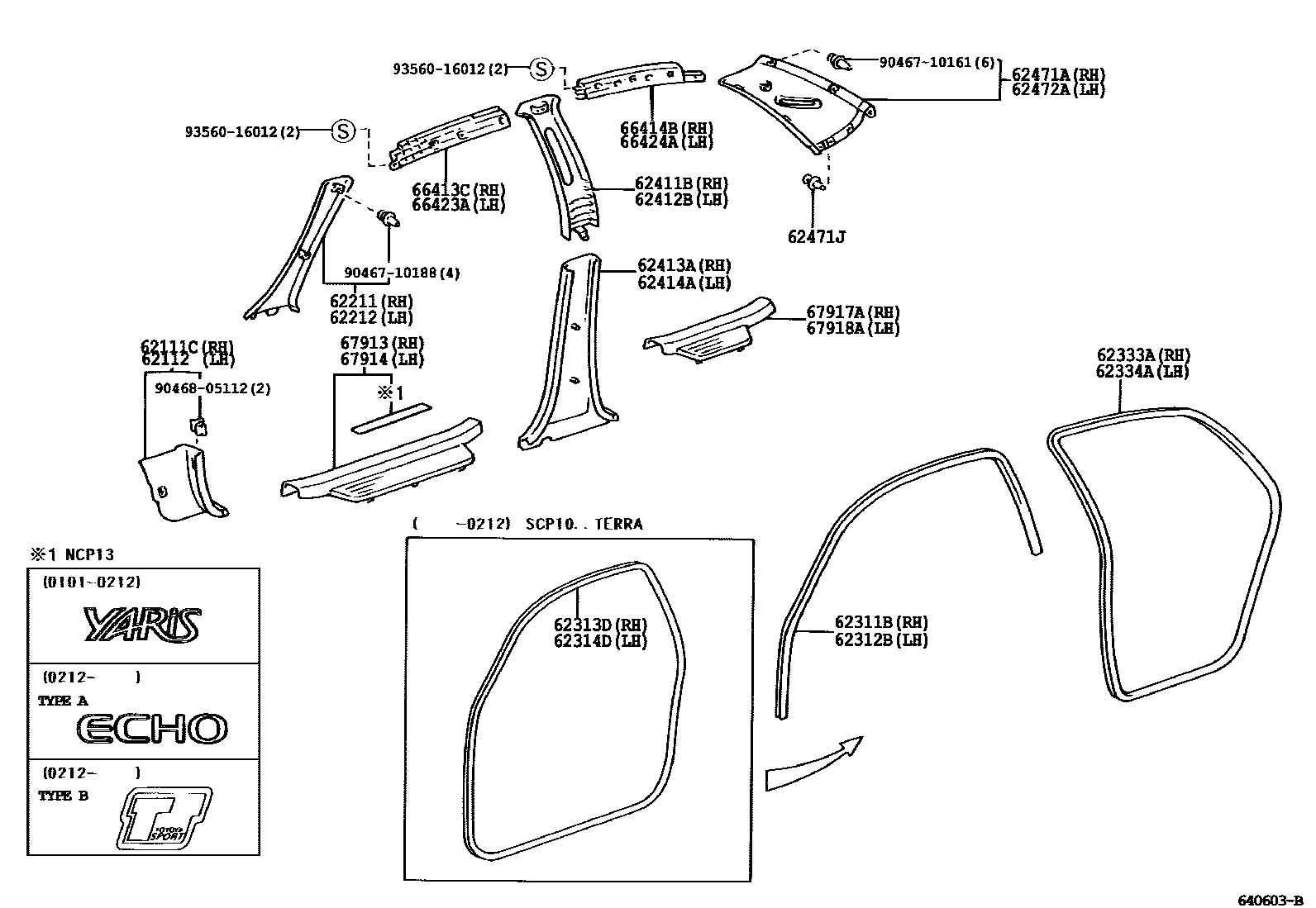 Toyota YARIS 内饰板和车门防水胶条 EPC diagram — 640603B