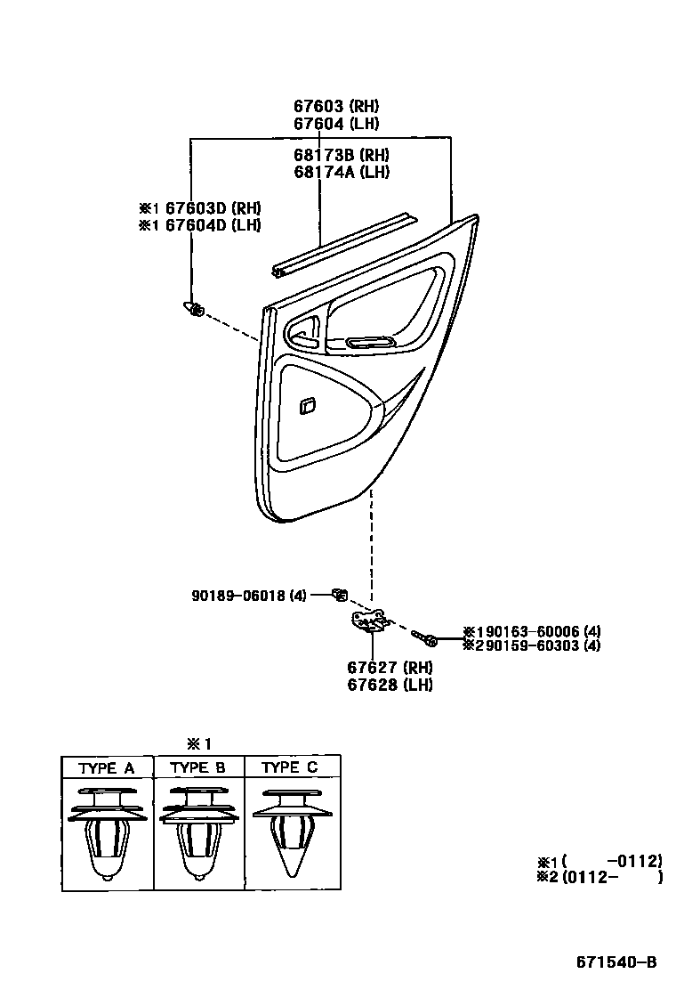Toyota YARIS 后门板和后门玻璃 EPC diagram — 671540B