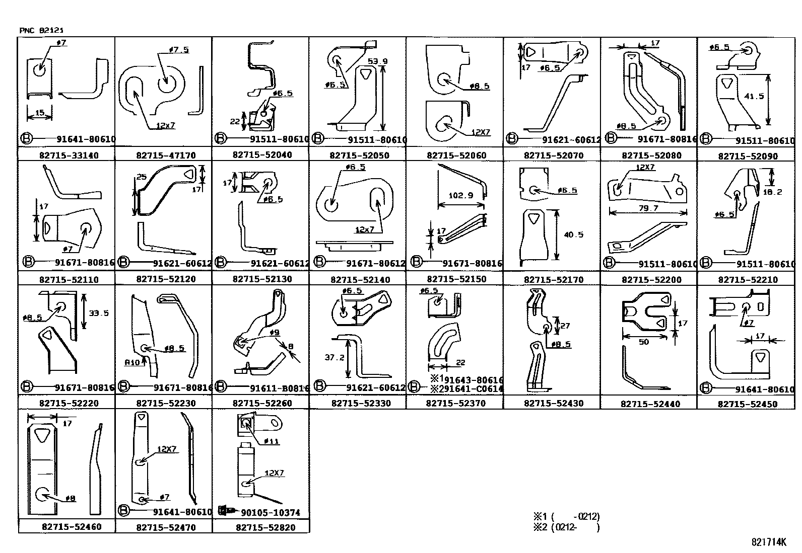 Toyota YARIS 线束和卡夹 EPC diagram — 821714L