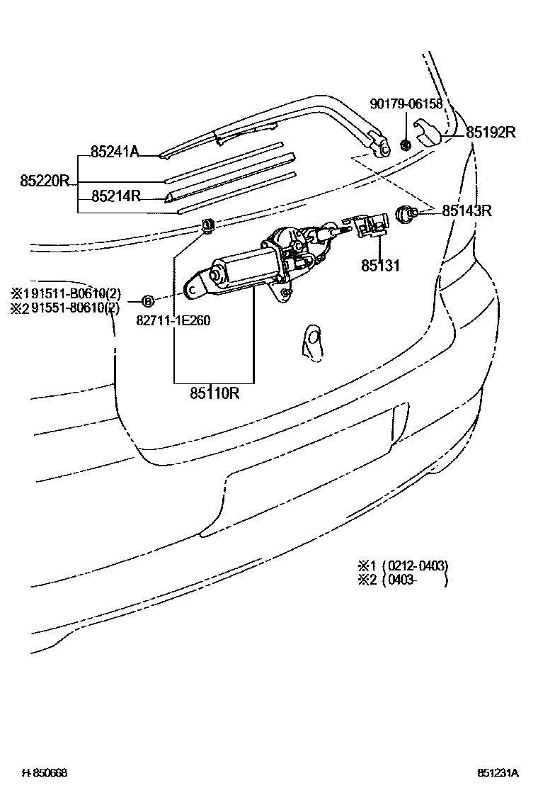 Toyota YARIS 后刮水器 EPC diagram — 851231A