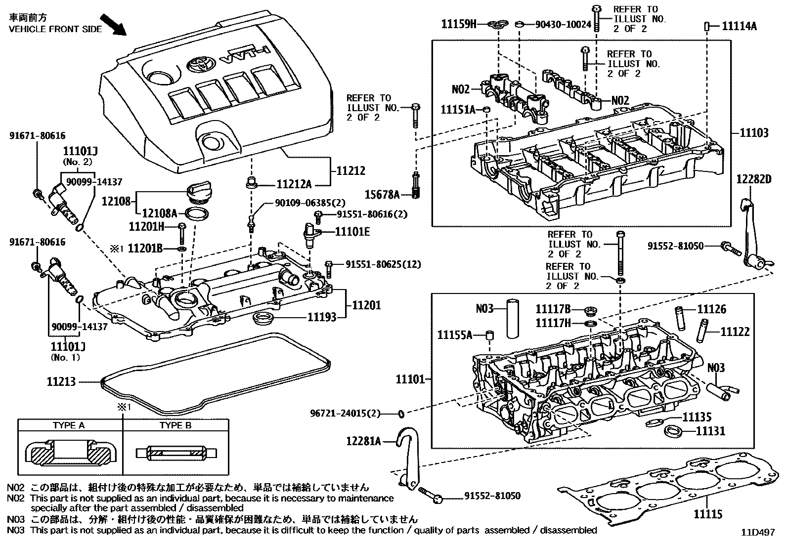Toyota YARIS Cylinder Head EPC diagram — 11D497