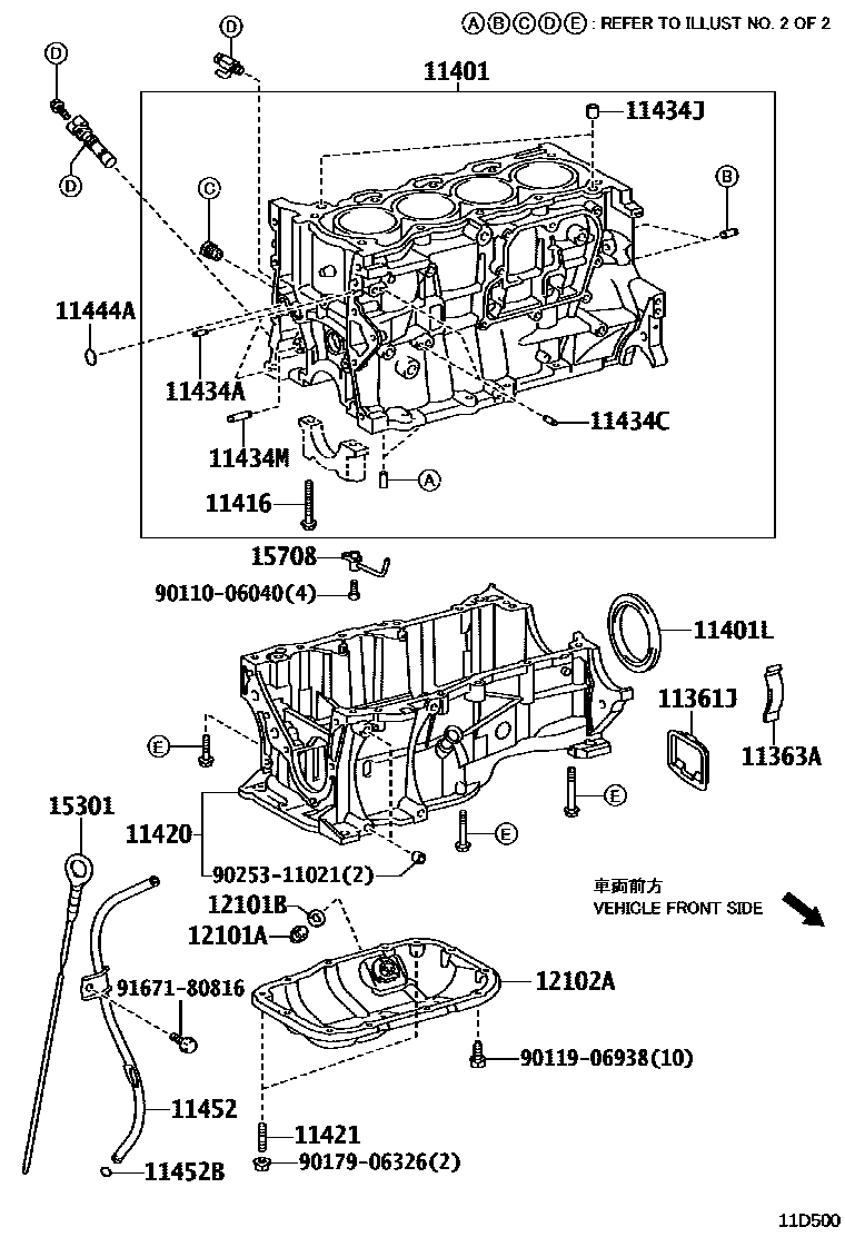 Toyota YARIS Cylinder Block EPC diagram — 11D500