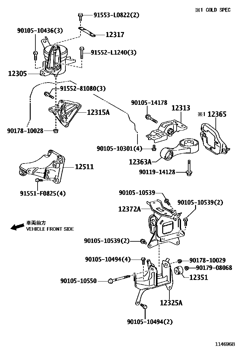 Toyota YARIS Engine Mounting EPC diagram — 114696B
