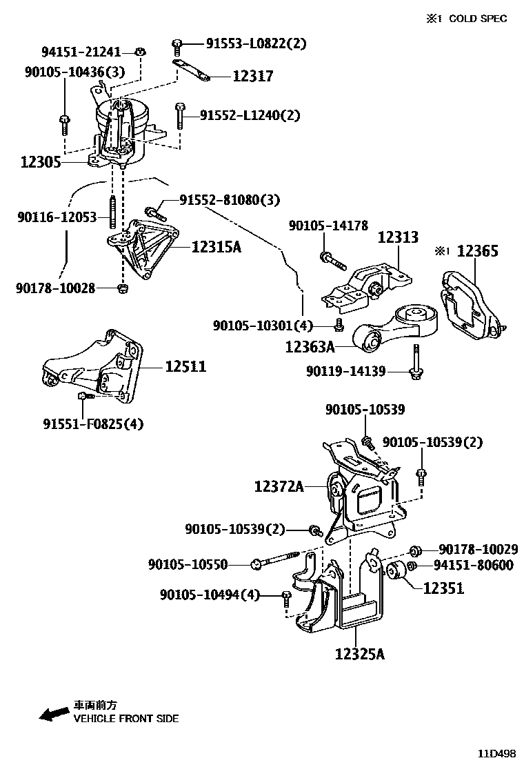 Toyota YARIS Engine Mounting EPC diagram — 11D498