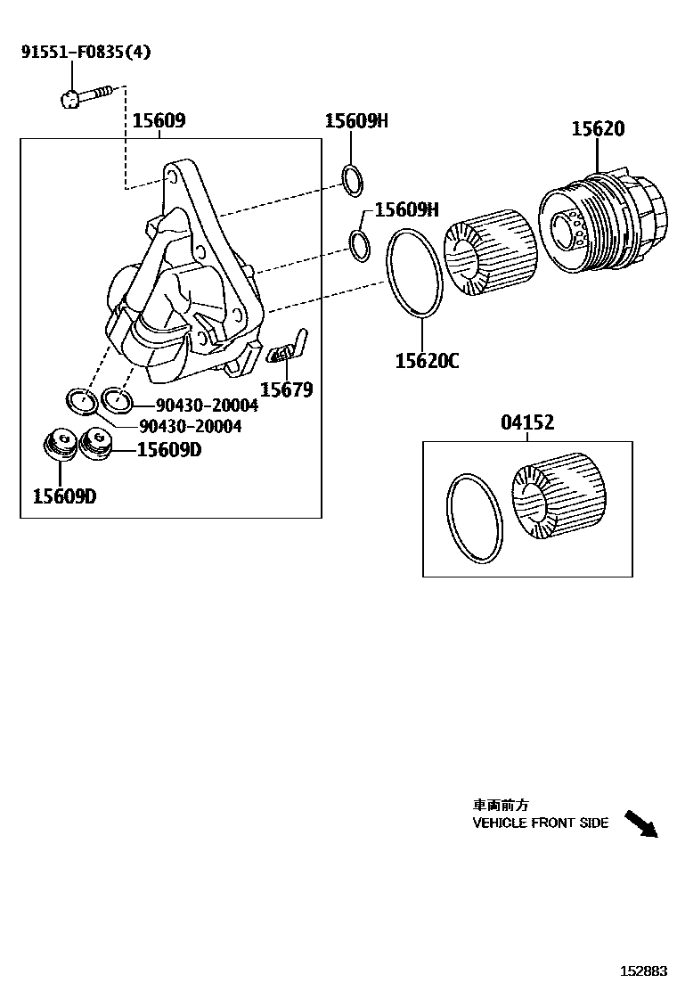 Toyota YARIS Oil Filter EPC diagram — 152883