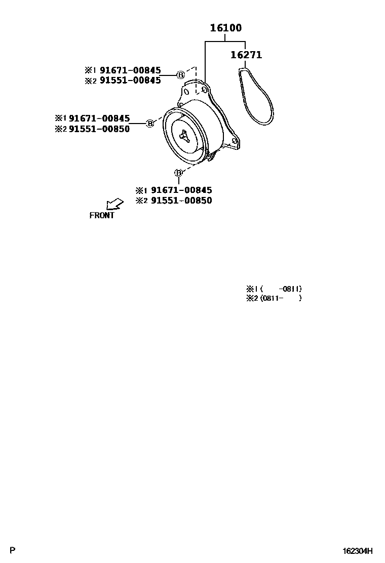 Toyota YARIS Water Pump EPC diagram — 162304H