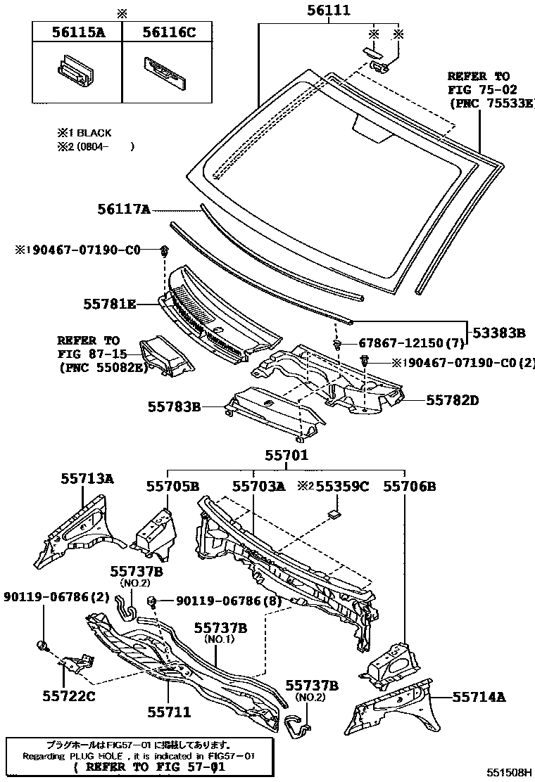 Toyota YARIS 前围板和挡风玻璃 EPC diagram — 551508H