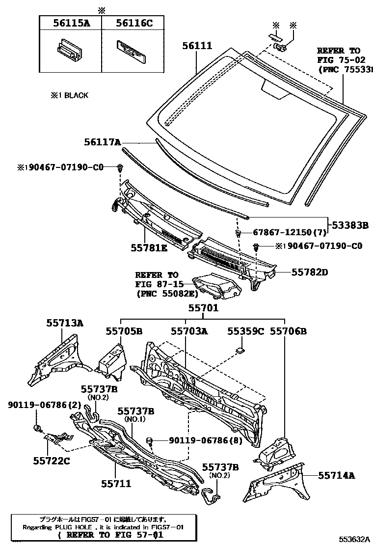Toyota YARIS 前围板和挡风玻璃 EPC diagram — 553632A