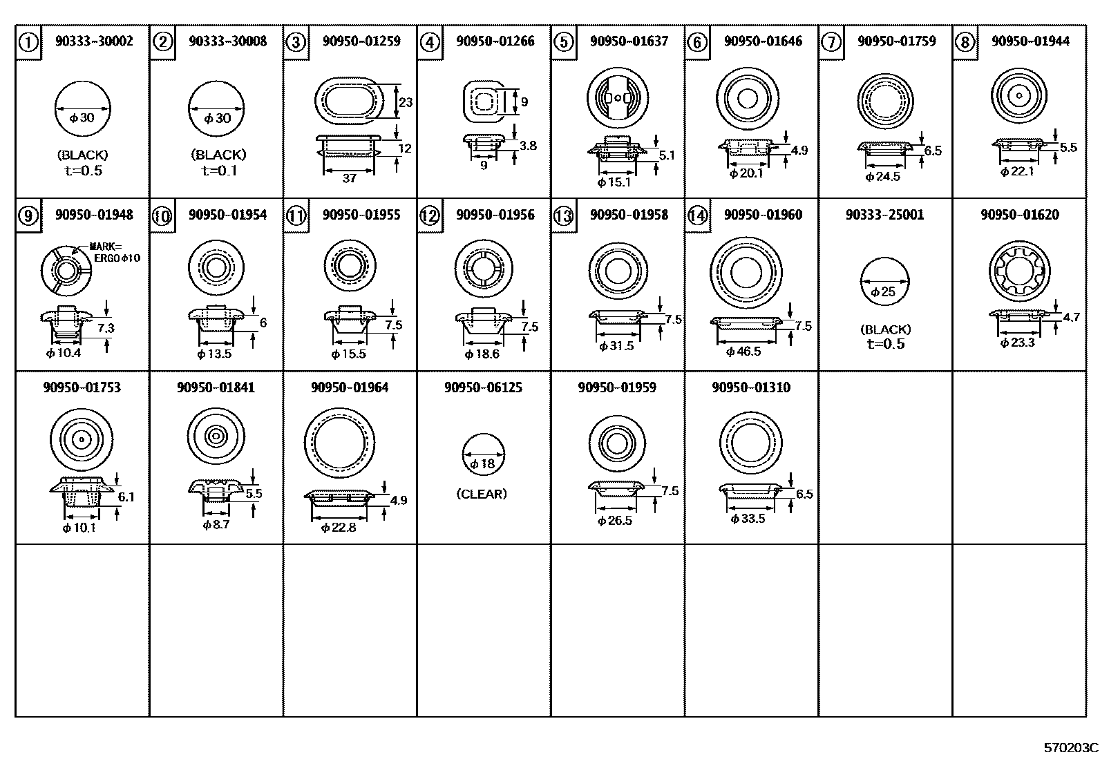 Toyota YARIS hole plug EPC diagram — 570203C