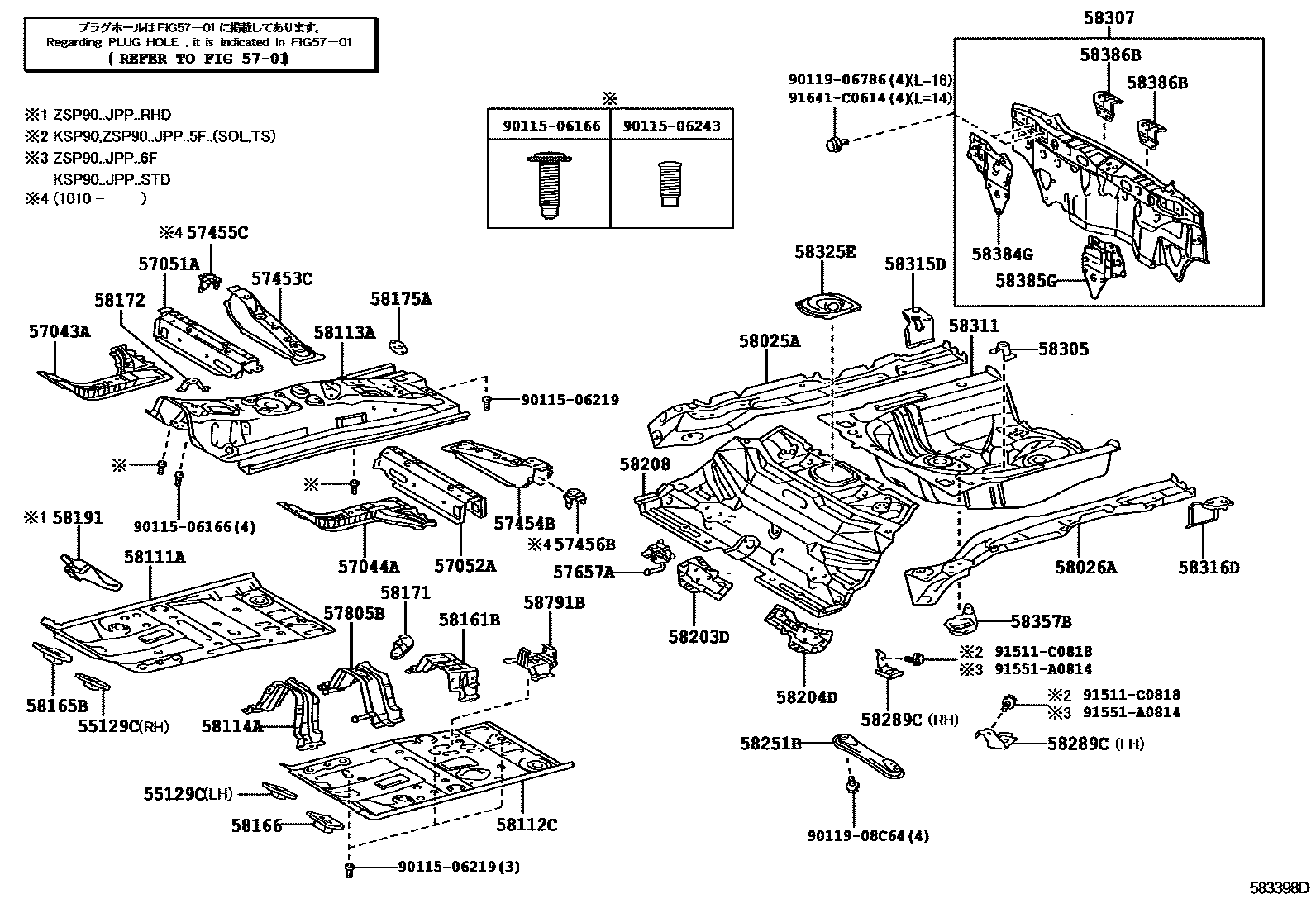 Toyota YARIS 浅盘形地板和车身下背板 EPC diagram — 583398D