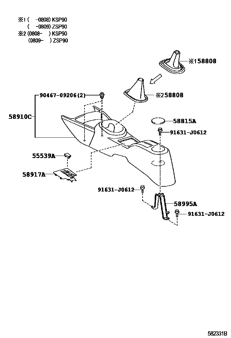 Toyota YARIS 中央扶手箱和支架 EPC diagram — 582331B