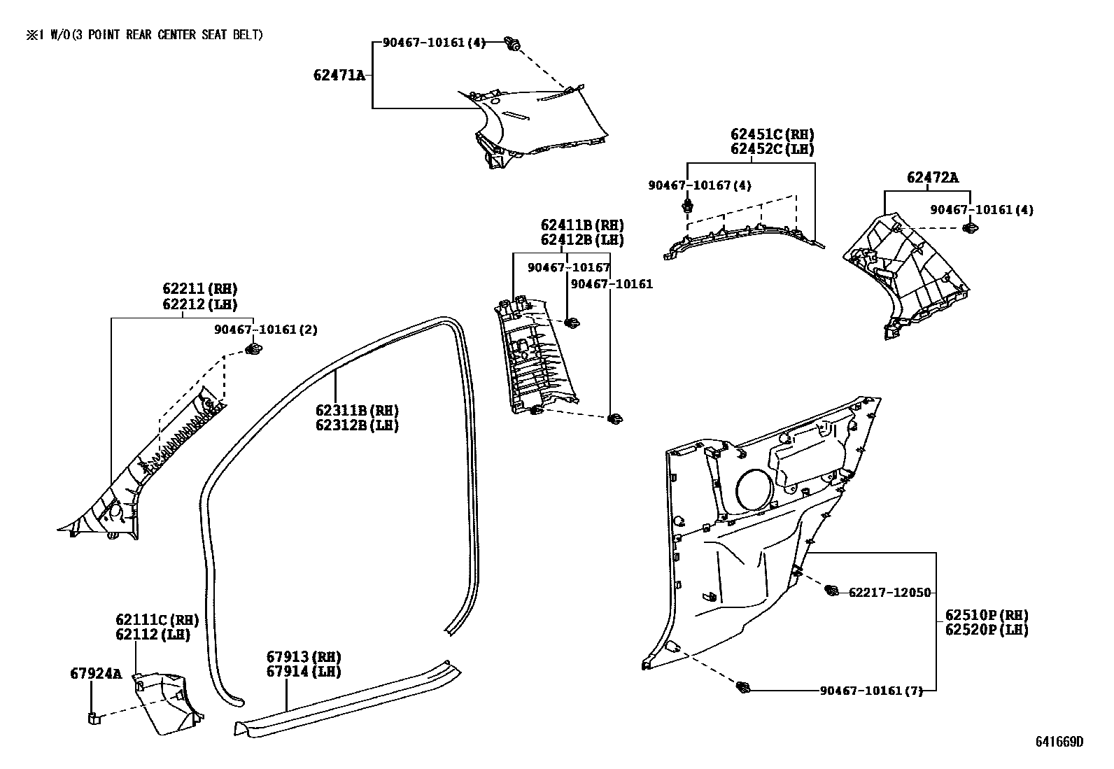 Toyota YARIS 内饰板和车门防水胶条 EPC diagram — 641699D