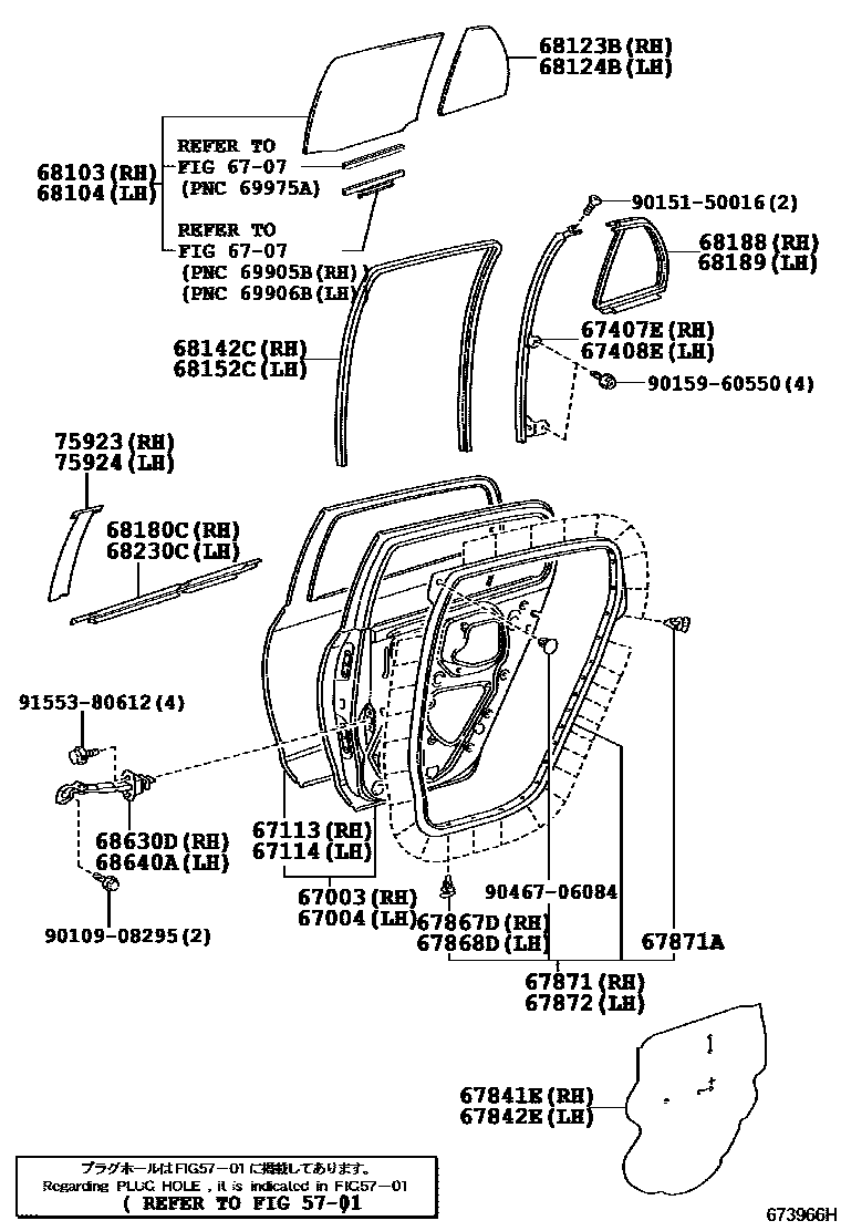 Toyota YARIS 后门板和后门玻璃 EPC diagram — 673966H