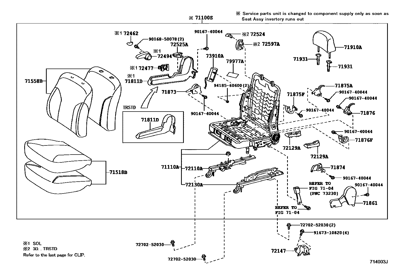 Toyota YARIS 前排座椅和座椅滑轨 EPC diagram — 714003J