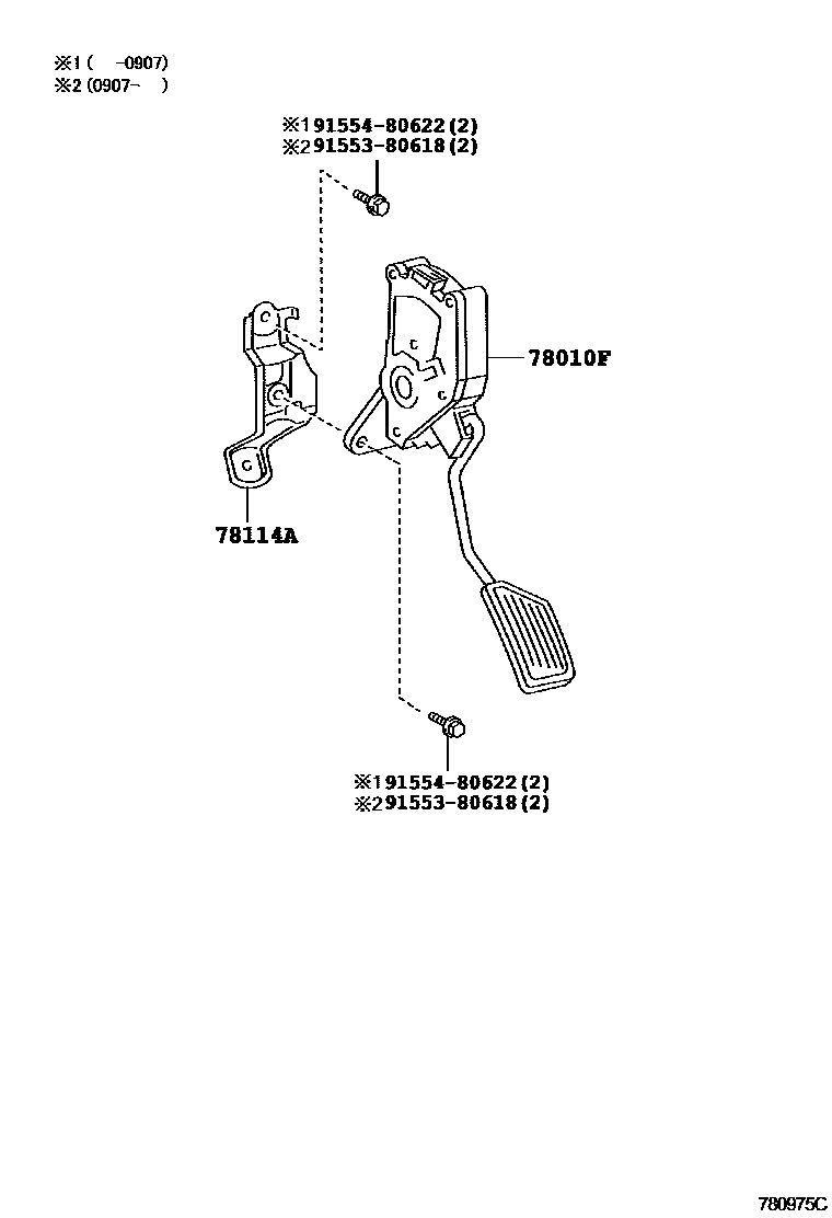 Toyota YARIS accelerator pedal connecting rod EPC diagram — 780975C